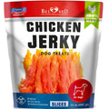 Dog Treats Chicken Jerky 1.5 Lb Human Grade, Grain Free Organic Meat High Protein Dried Strips Best Chews For Dogs