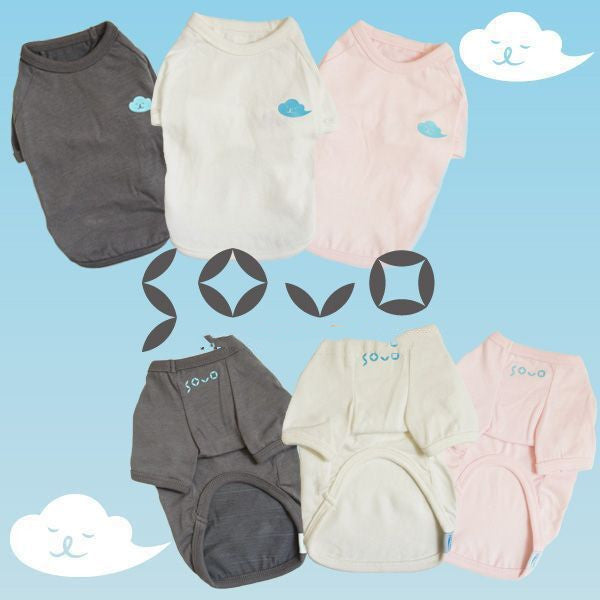 Pet Clothing Dog Vest Two-legged Clothing