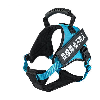 Pet Harness dog harness