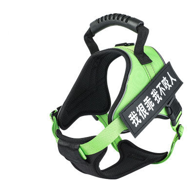 Pet Harness dog harness