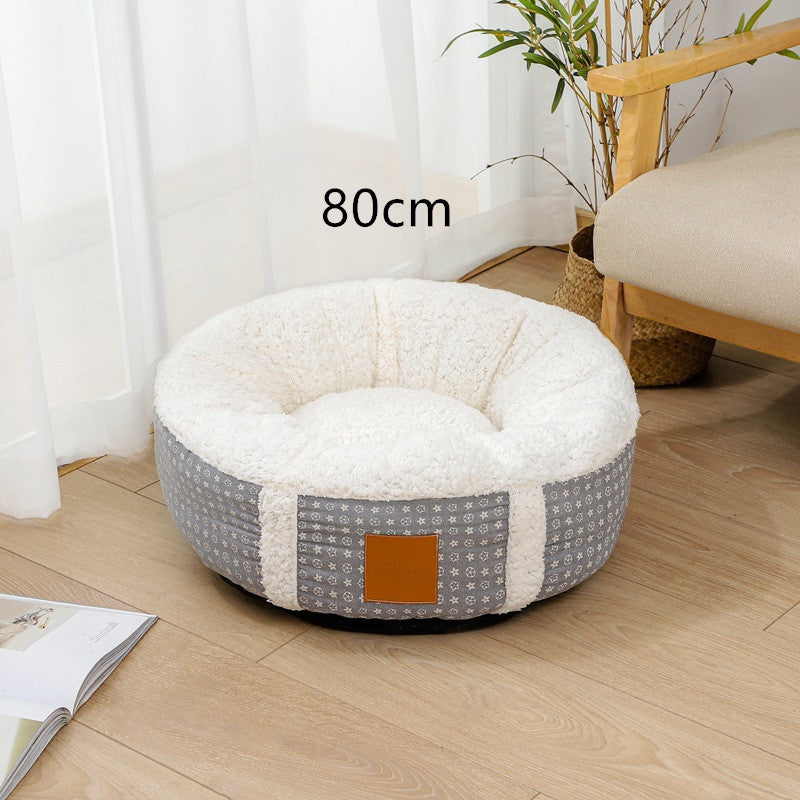 Super Soft Warm Pet Bed - Lamb Wool Kennel