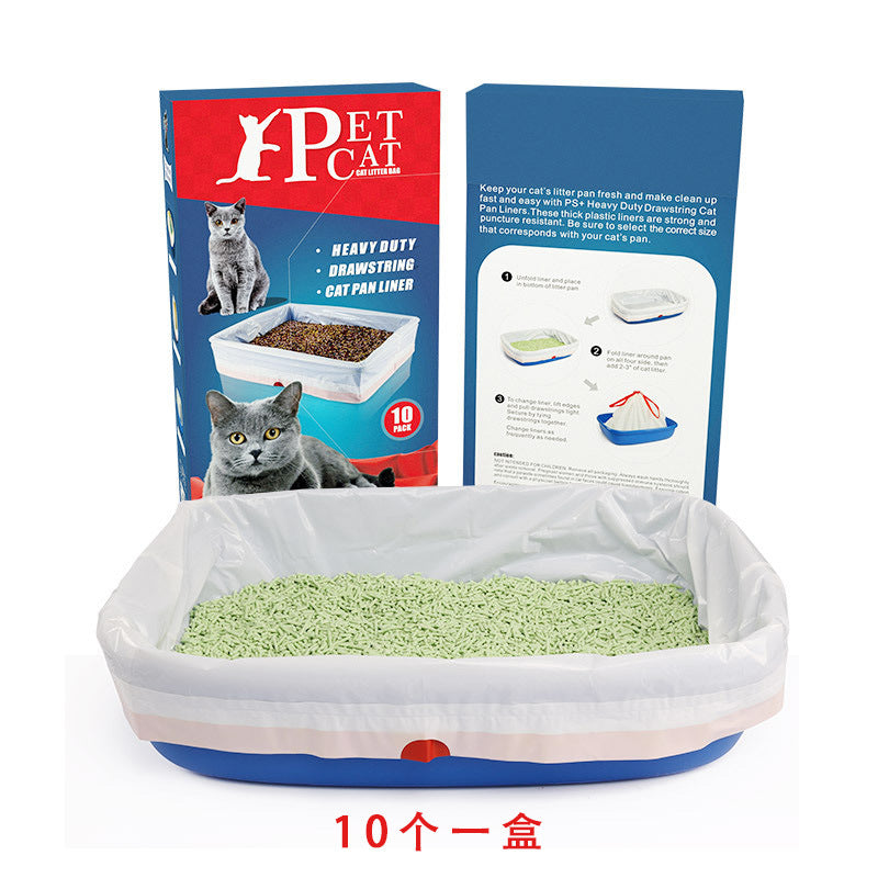 Thick Drawstring Cat Litter Box Bag