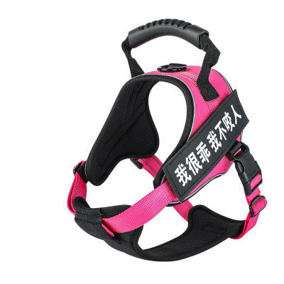 Pet Harness dog harness