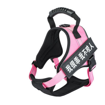 Pet Harness dog harness