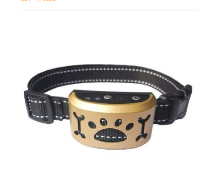 Dog Bark Arresting Training Collar with Vibration Sound Remote Control