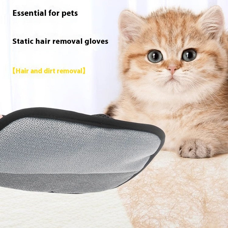 Household Pet Hair Cleaner