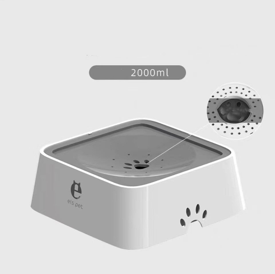 Pet Water Fountain 2L Cat And Dog Basin With Floating Bowl Anti-overflow Slow Water Inlet Distributor