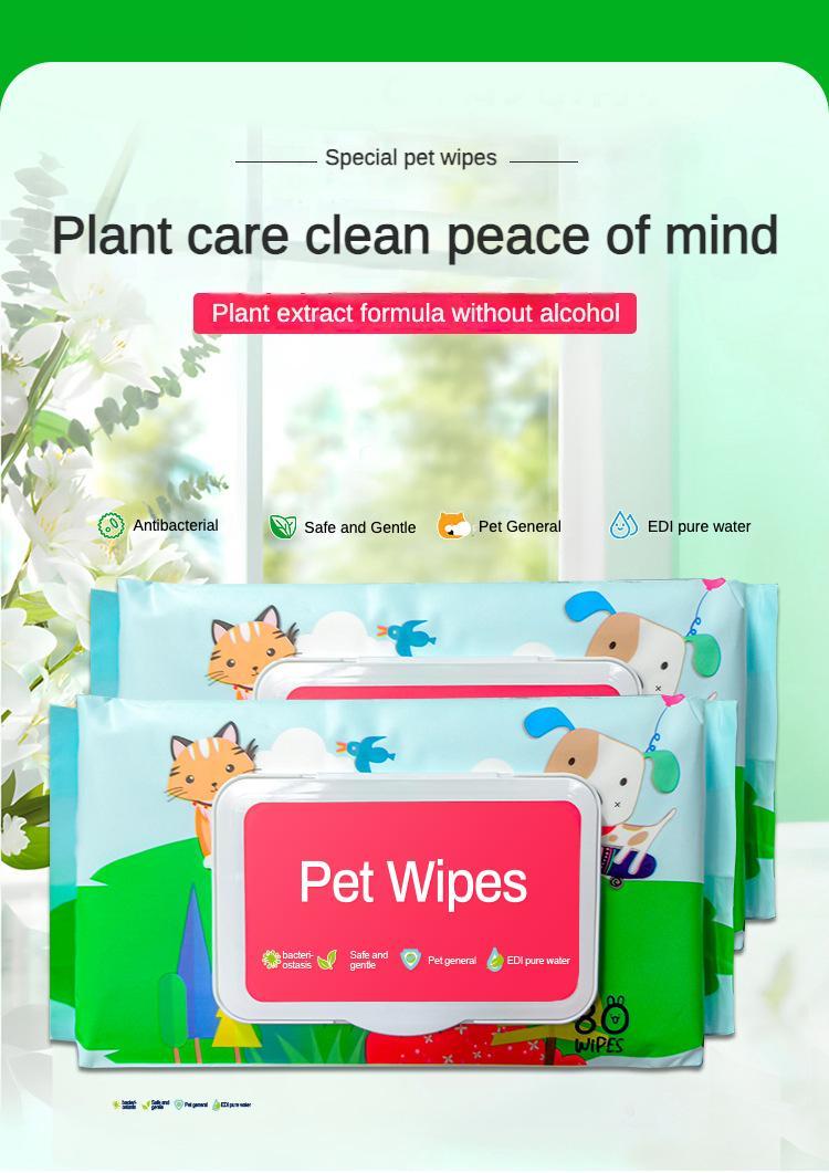 Dog And Cat Wet Wipes, Fragrance Free, Plant.based  SKIP THE BATH Gentle Cleansing And Deodorizing,Hypoallergenic, Wipes For Paws Ears, Fur, Eye Ducts And Butt