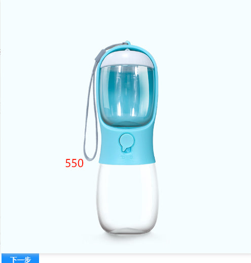Pet Travel Food or Water Bottle