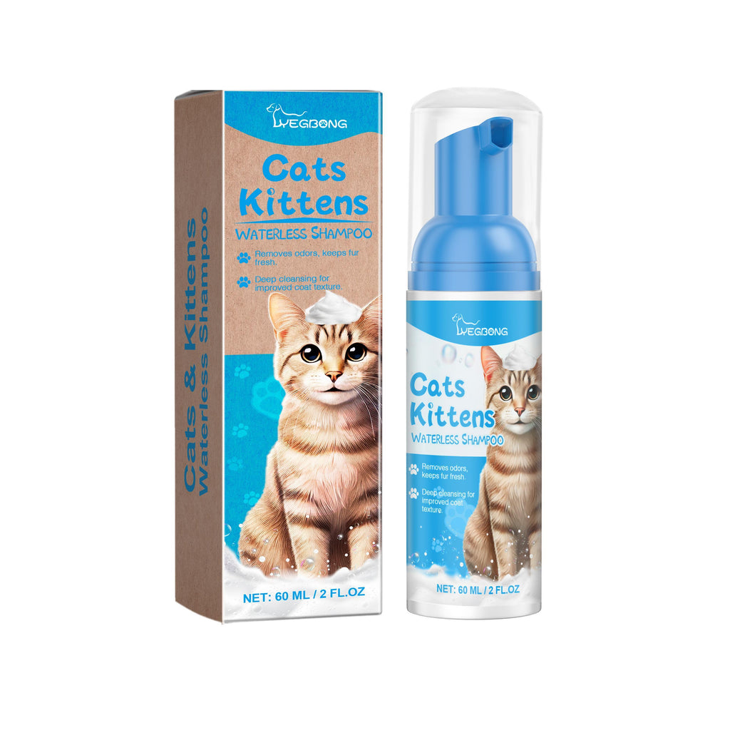 Cat Cleaning Mousse Mild Non-irritating Pet Cleaning Foam