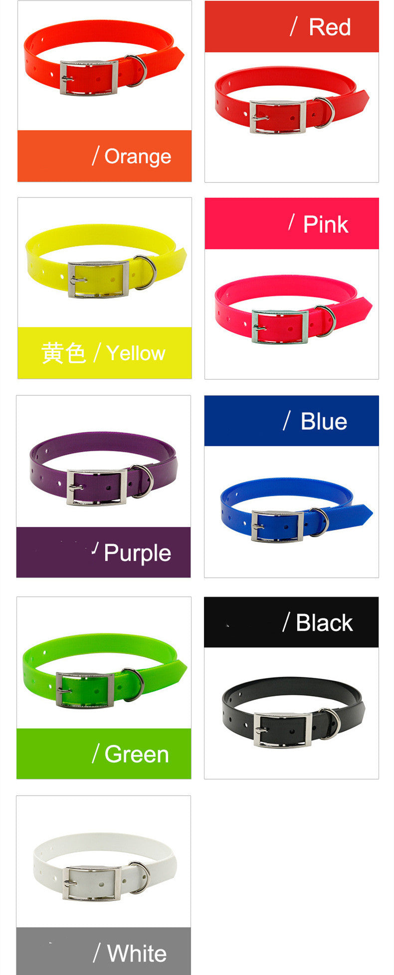 Dog Collars Dog Dirty-resistant Collars