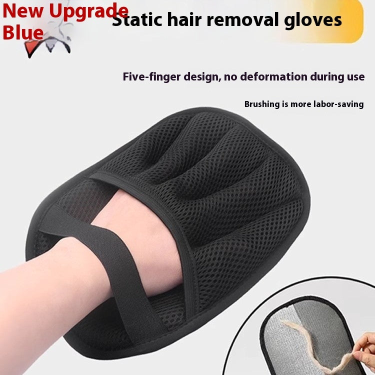 Household Pet Hair Cleaner