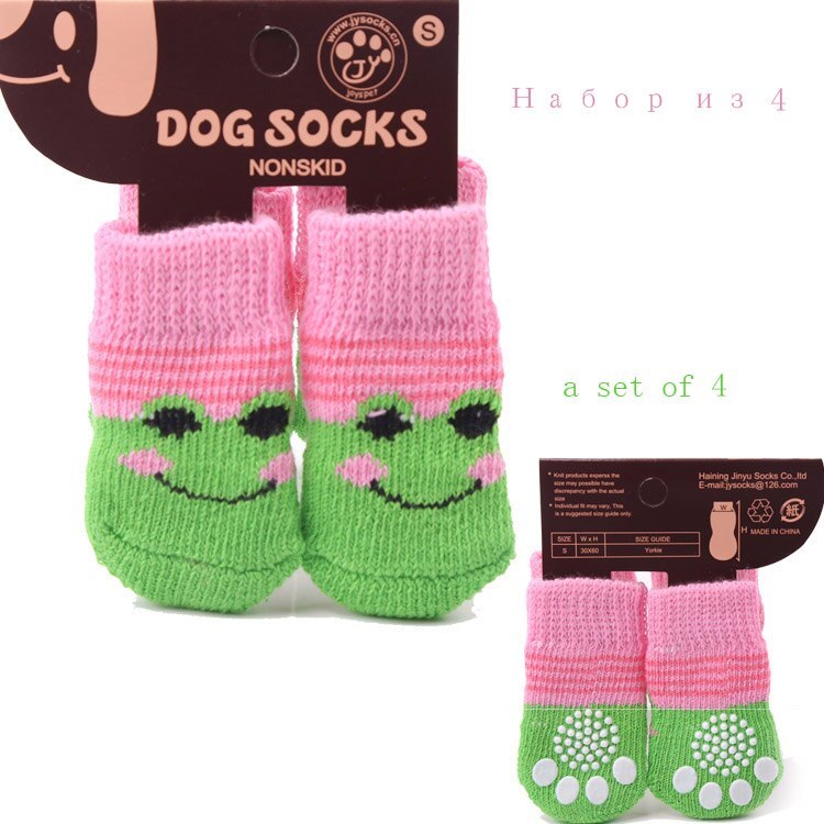 Pet socks Dog socks