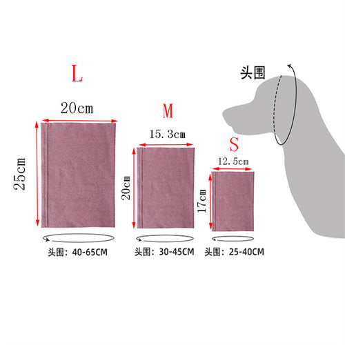 Calming Dog Ears Cover For Noise Reduction- Pet Hood Earmuffs For Anxiety Relief