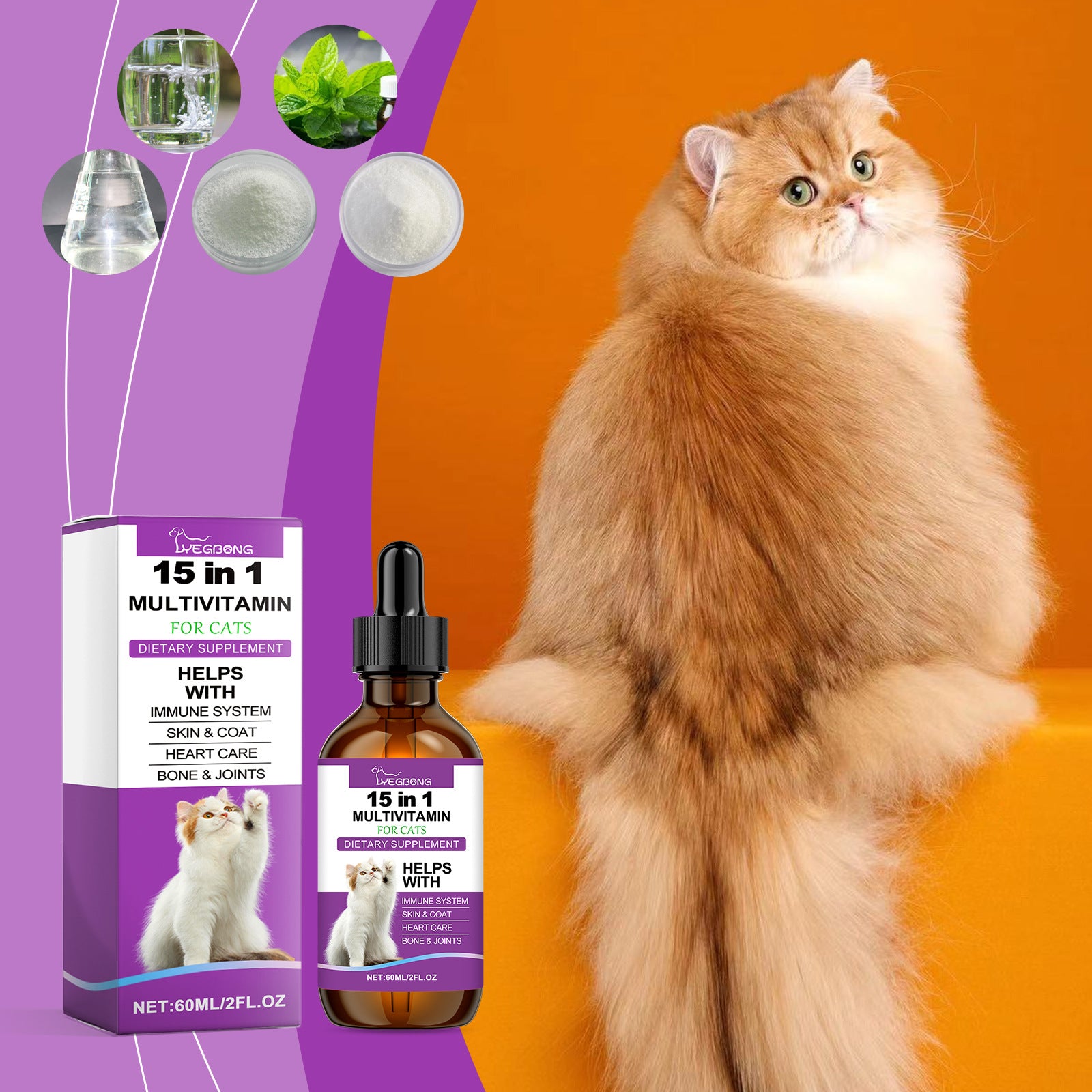 Cat Daily Care Vitamin Supplement