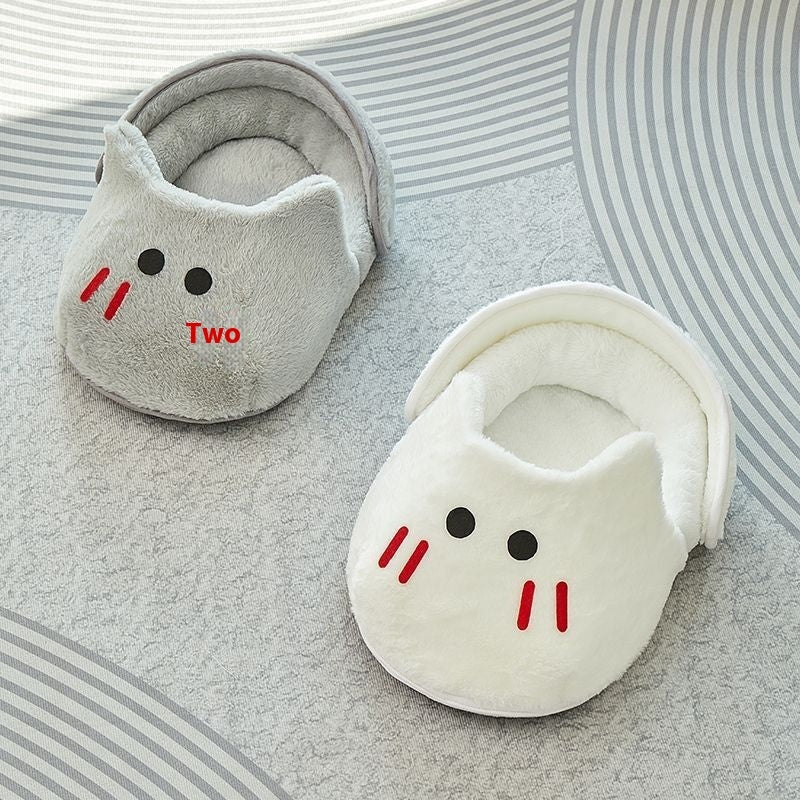 Cat Nest Bed Four Seasons Universal Mat