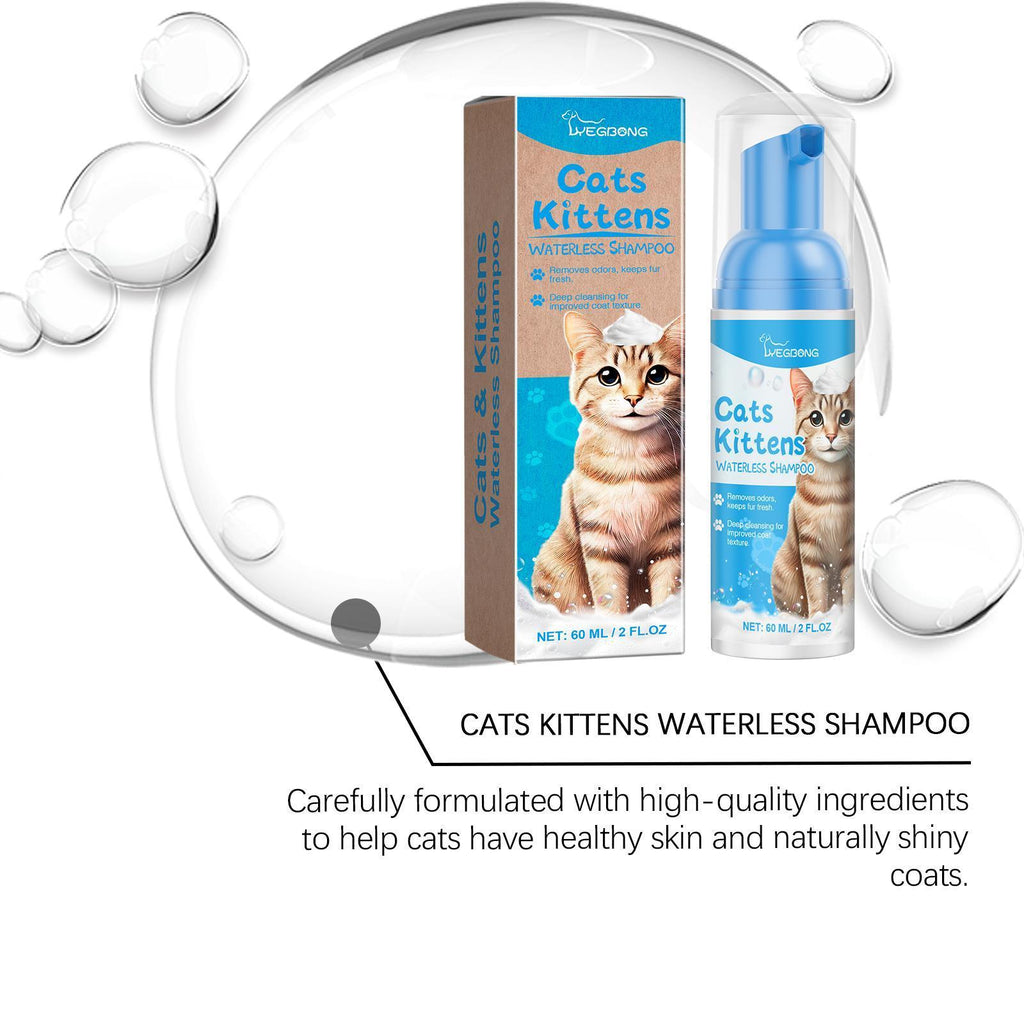Cat Cleaning Mousse Mild Non-irritating Pet Cleaning Foam