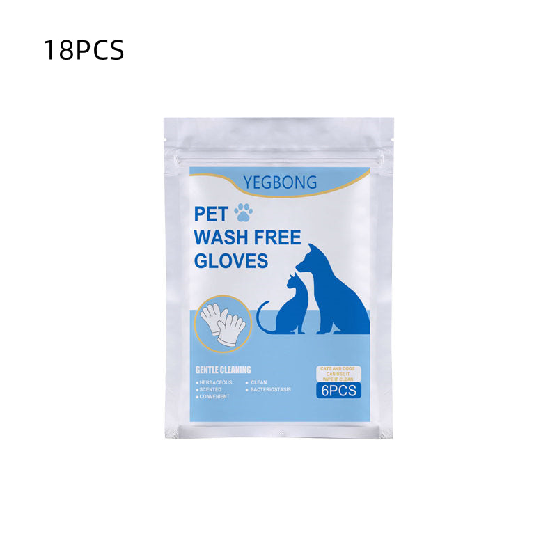 Pet Dry Bath Non-woven Gloves