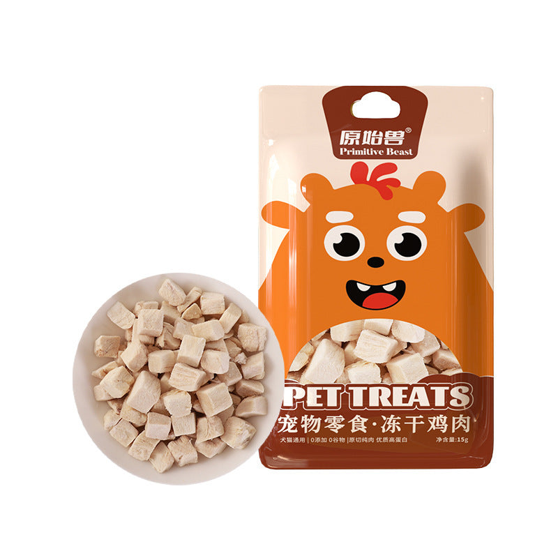 Pet Freeze-dried Snacks Egg Yolk Chicken Grains Dog & Cat Snacks