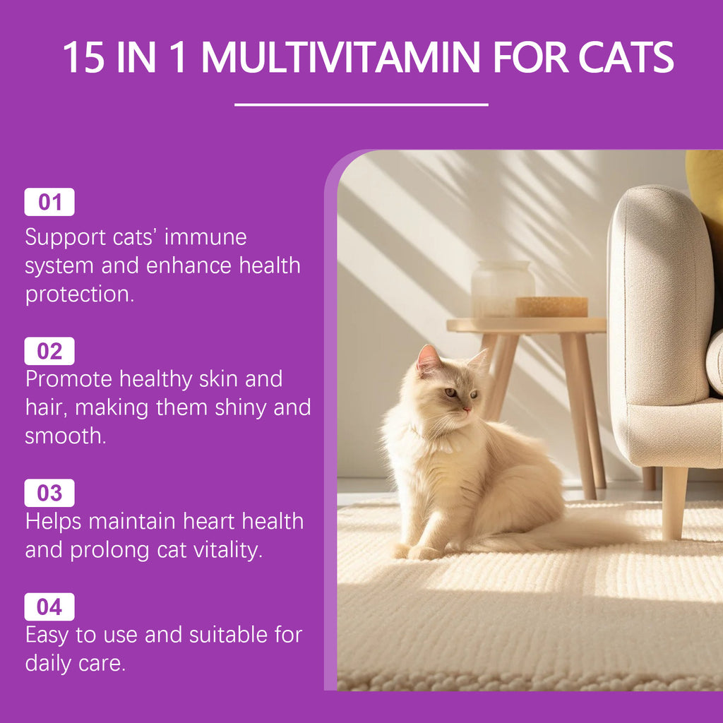 Cat Daily Care Vitamin Supplement