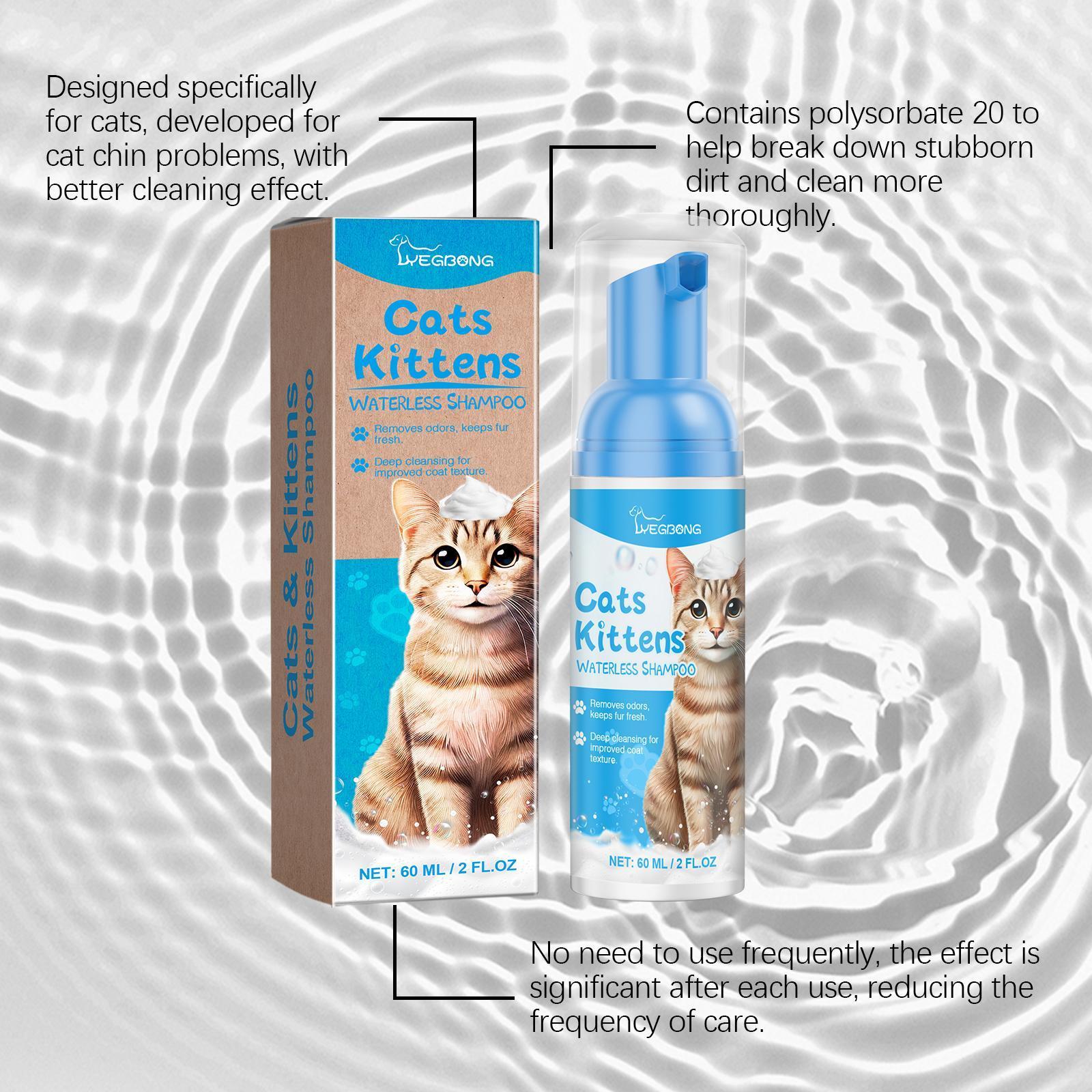 Cat Cleaning Mousse Mild Non-irritating Pet Cleaning Foam