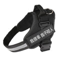 Dog Harness No Pull Reflective Breathable Vest Adjustable Pet Harness