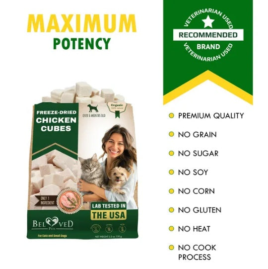 Frieze Dried Cubes For Cats and Dogs 5.3 Oz 150 G